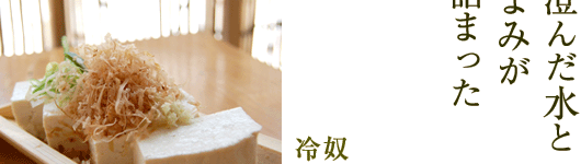 �܉ӎR����